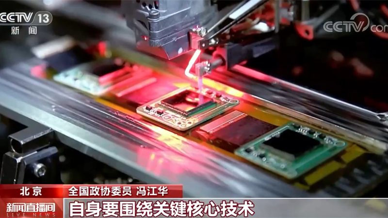 企业数字化转型的价值提升之道：关键方法与策略
