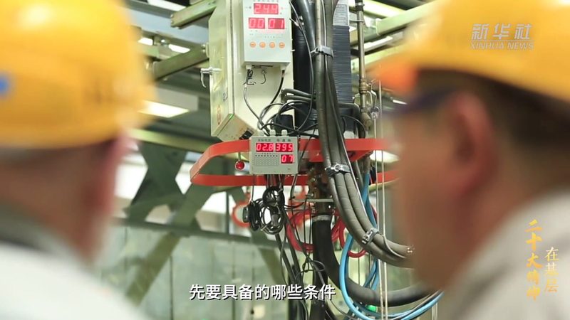 科技有限公司