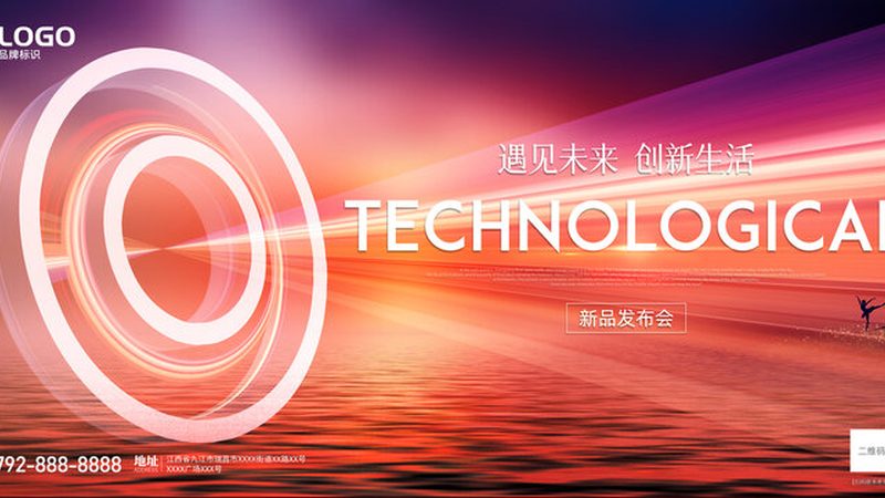 金融行业等保三级安全设备清单：合规之路的关键要素